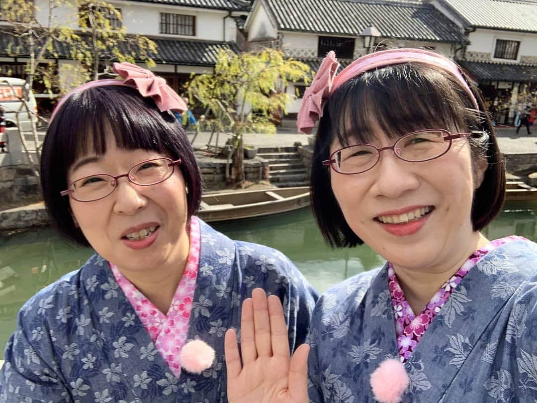 日本テレビ「ヒルナンデス！」さんのインスタグラム写真 - (日本テレビ「ヒルナンデス！」Instagram)「3月4日(水)は、阿佐ヶ谷姉妹のほっこり岡山旅！女性に人気の観光地・倉敷で40代仲良し姉妹が珍道中。まるで二人のホームビデオを見るかのような素のトークや表情をお楽しみに！（c）日本テレビ  #ヒルナンデス #岡山県倉敷市 #阿佐ヶ谷姉妹 #渡辺江里子 #木村美穂 #ほっこりおばちゃんトーク #瀬戸大橋を望む温泉秘蔵シーン」2月29日 23時47分 - hirunandesu_ntv_official
