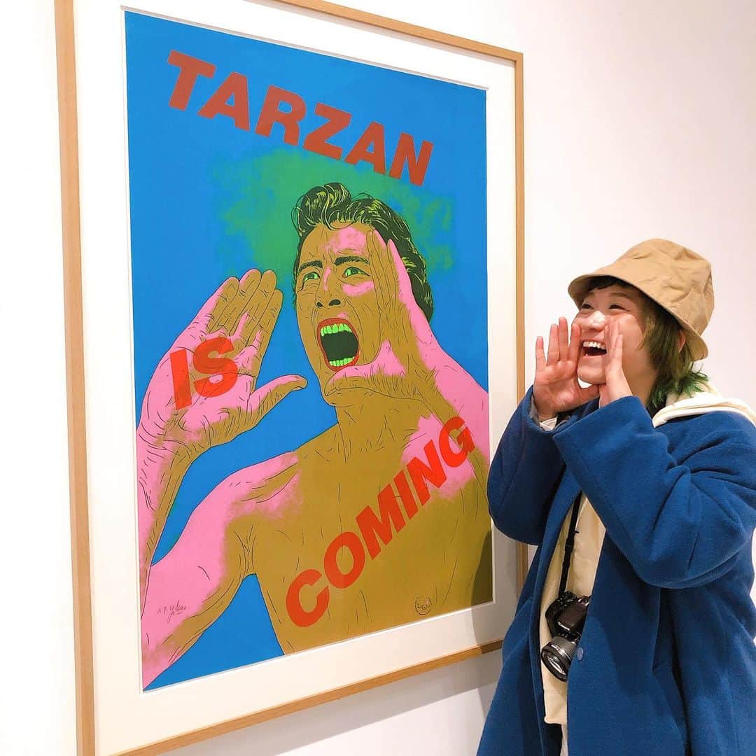 和田美枝のインスタグラム：「TARZAN🌱🌱🌱 #TARZAN #会ったことないけれど #お見かけしてみたい #春の訪れと共に #いろんなことがパッとね #晴れてほしい」