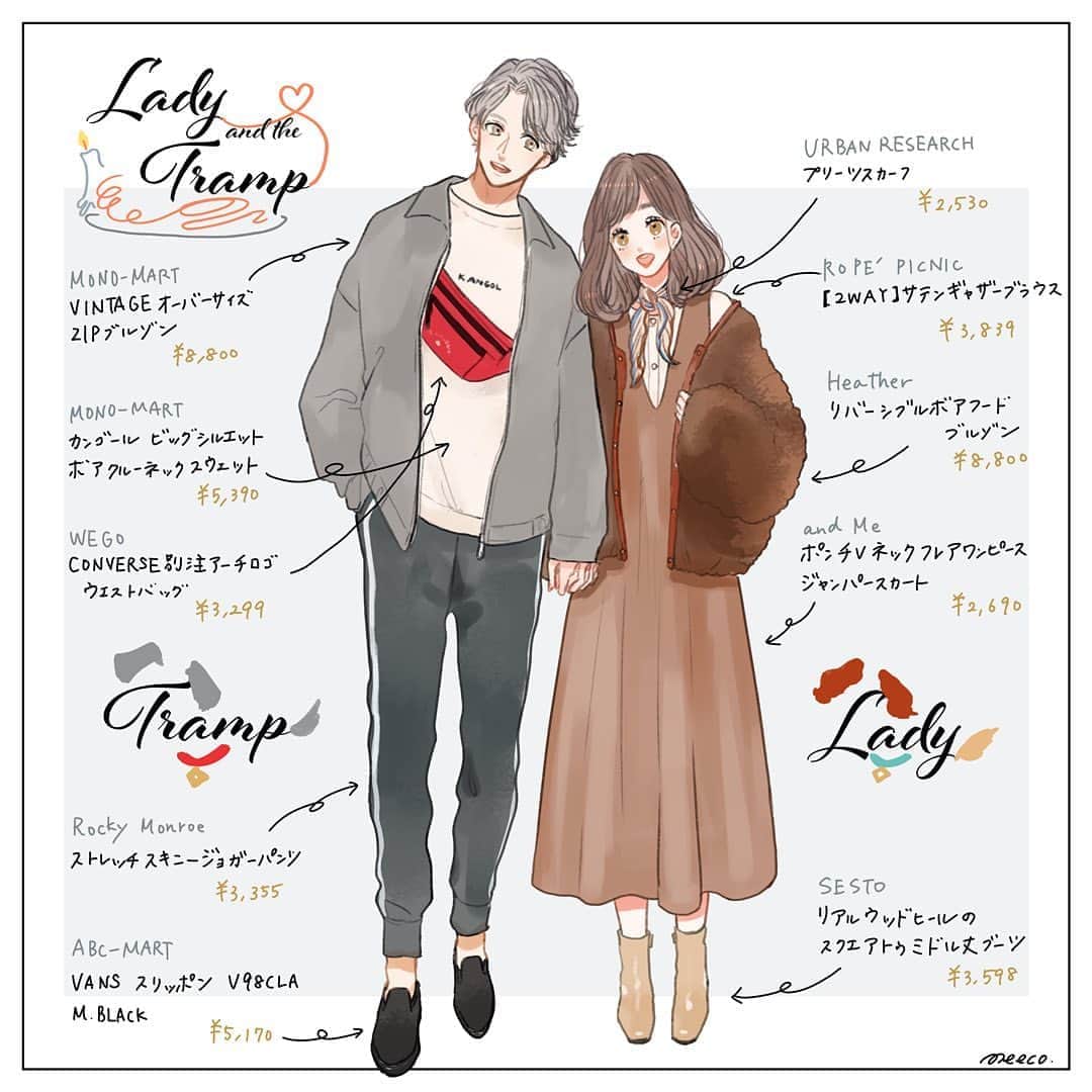 みーこさんのインスタグラム写真 みーこinstagram トランプ レディイメージコーデ イラスト ファッション ファッションコーデ ファッションイラスト わんわん物語 トランプ レディ カップルコーデ 春コーデ 春キャン ディズニーコーデ
