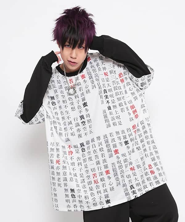 のインスタグラム：「今週もやっちゃいます！！ ・ DrugHoneyプレゼントキャンペーン🎁♥️ ・ ・ DrugHoneyのアカウントを フォロー＆この投稿にいいねをしていただいた方の中から、 DrugHoneyのお好きな商品を プレゼントいたします🎁﻿ ・ ご当選者様は3/2(月) ストーリーズにて発表後、DMでご連絡いたします！﻿ ・ ・ @mxmxtxrx  #drughoney#ドラッグハニー#ドラハニ #原宿#プレゼントキャンペーン #japanesekawaii#harajuku」