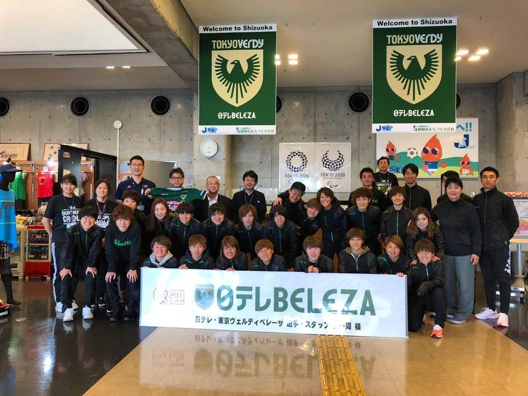 東京ヴェルディのグルメインスタ