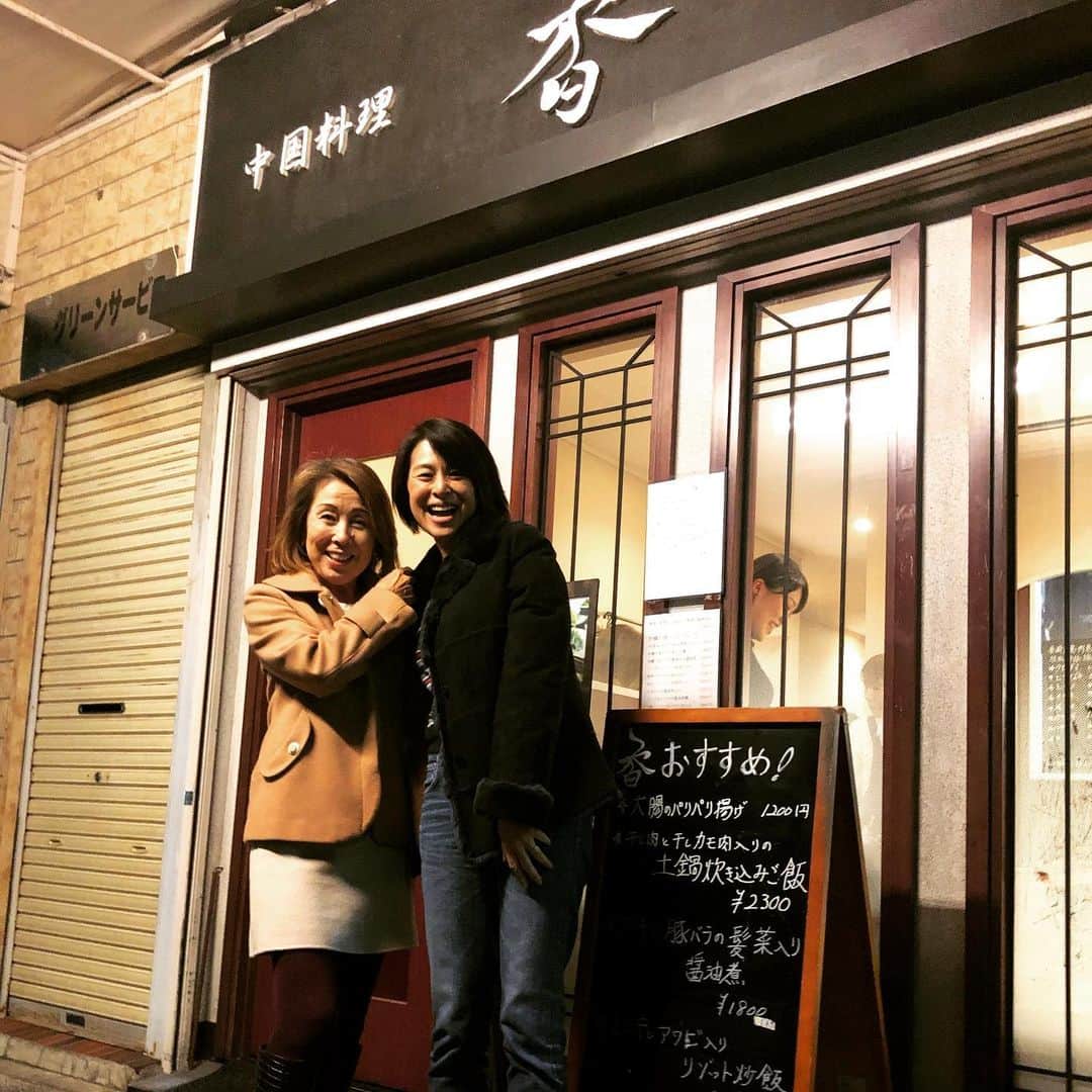 王理惠のグルメインスタ