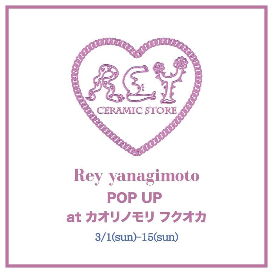 オーバーライドのインスタグラム
