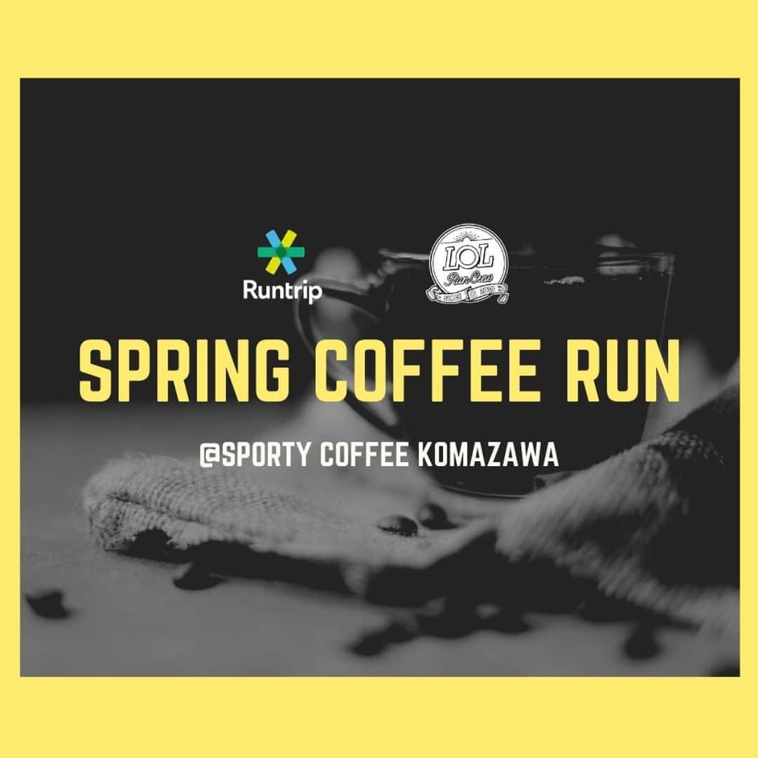 勝俣水稀さんのインスタグラム写真 - (勝俣水稀Instagram)「ㅤㅤㅤㅤㅤㅤㅤㅤㅤㅤㅤㅤㅤ お知らせ！ 3/20(金•祝)、SPORTY COFFEEで モーニングコーヒーランします！ 一緒に走りましょう〜🥺 ㅤㅤㅤㅤㅤㅤㅤㅤㅤㅤㅤㅤㅤ 【NEXT EVENT】 SPRING COFFEE RUN☕️ ㅤㅤㅤㅤㅤㅤㅤㅤㅤㅤㅤㅤㅤ 桜の蕾もふくらんできそうな春分の日。 LOL RUN CREWのメンバーと一緒に、 SPORTY COFFEEからRuntripを楽しみませんか？ ㅤㅤㅤㅤㅤㅤㅤㅤㅤㅤㅤㅤㅤ ▶︎詳細はプロフィールのURLへ！◀︎ ㅤㅤㅤㅤㅤㅤㅤㅤㅤㅤㅤㅤㅤ 【タイムテーブル】 10:00：『SPORTY COFFEE』へ集合 10:15：イントロダクション 10:30：Runtripスタート(約6Km) 11:30：Runtripフィニッシュ、ドリンク受け渡し 11:45：写真共有、投稿タイム 12:00：解散 ㅤㅤㅤㅤㅤㅤㅤㅤㅤㅤㅤㅤㅤ ★参加費には荷物預かり+ワンドリンクが含まれます。 ★ドリンクのご注文は受付時にお伺いします。 ★以下のリンクよりRuntripのアプリをダウンロードして、ログインを済ませた状態でお越しください。 https://go.onelink.me/iDWF/lolruncrew」2月29日 21時22分 - km_zukky