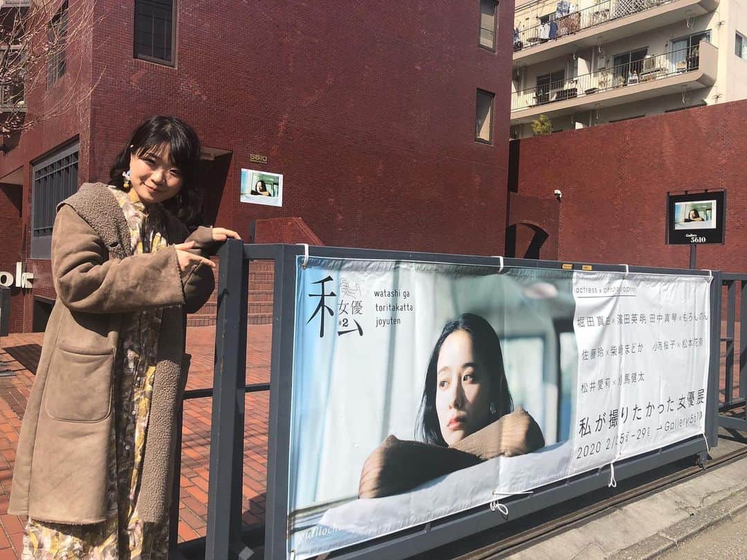 相馬有紀実のインスタグラム：「『 #私が撮りたかった女優展 』  レンズの向こう側の彼女たちはとてもキラキラしていて吸い込まれるように魅力的で素敵でした✨  今Twitterとか見ていると心が苦しいです。 早く早く過ぎ去ってほしい。 手洗いうがい、睡眠、あと栄養！！！」