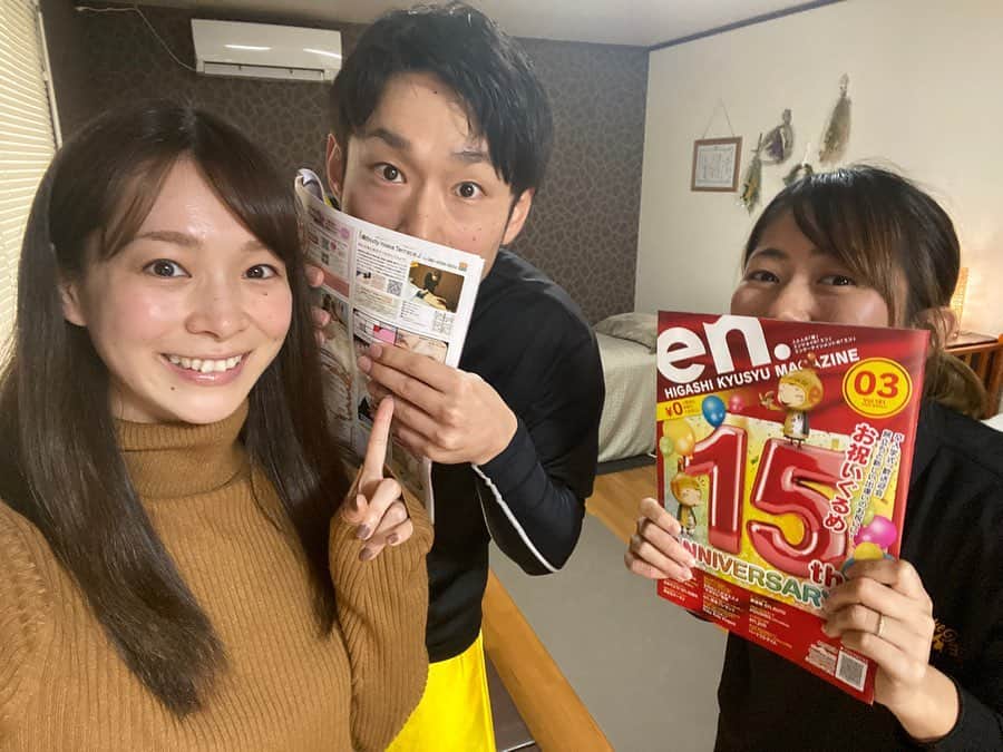 酒井瞳のインスタグラム