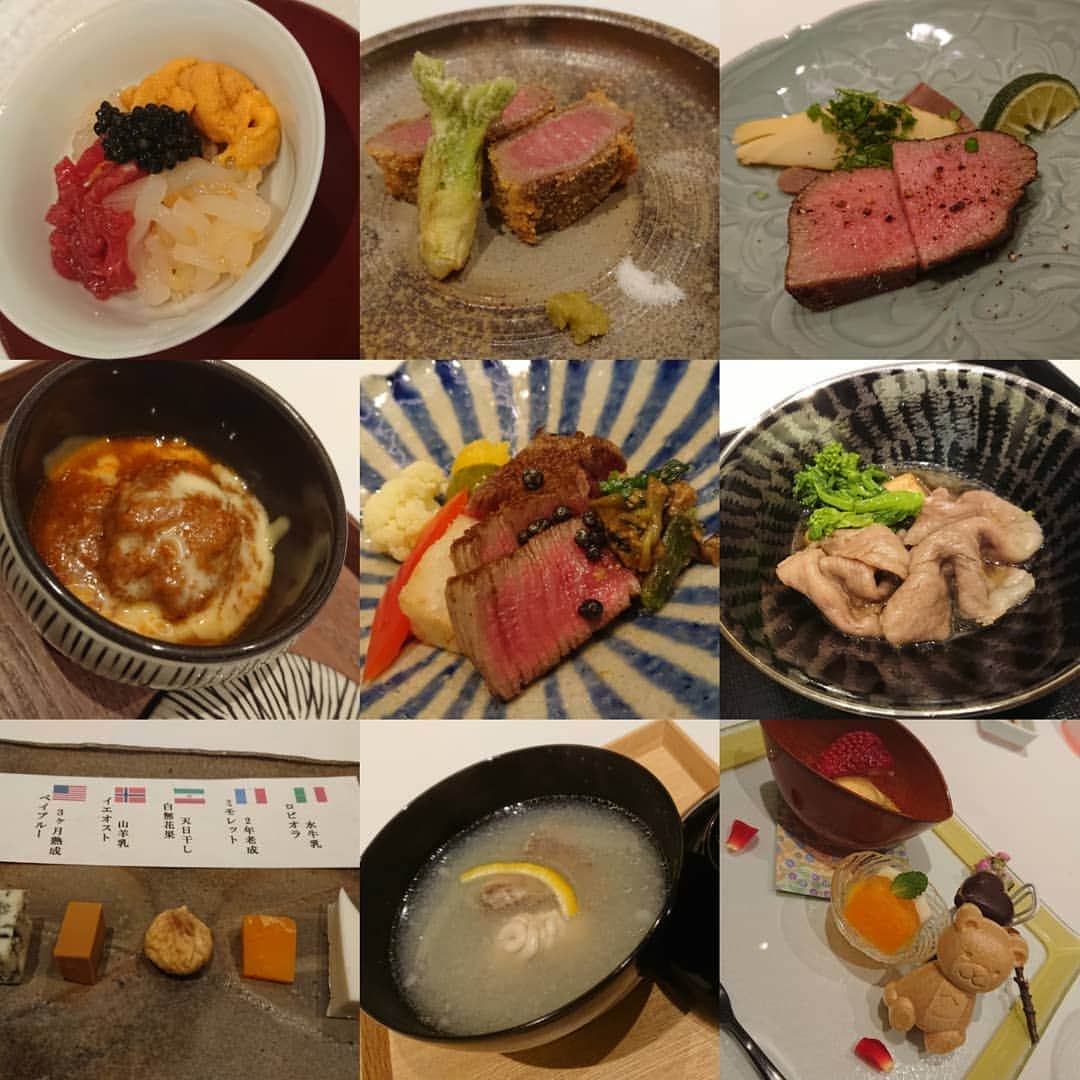 丸藤正道のインスタグラム