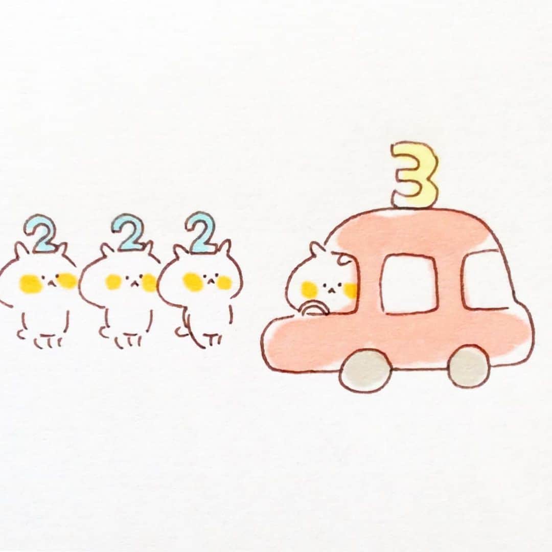 カモさんのインスタグラム写真 - (カモInstagram)「3月行き #3月#タクシー#ウサギタケ#usagitake」3月1日 9時10分 - illustratorkamo