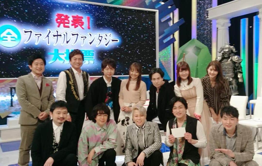 椿姫彩菜のインスタグラム：「#全FF お疲れ様でしたー！！！！」