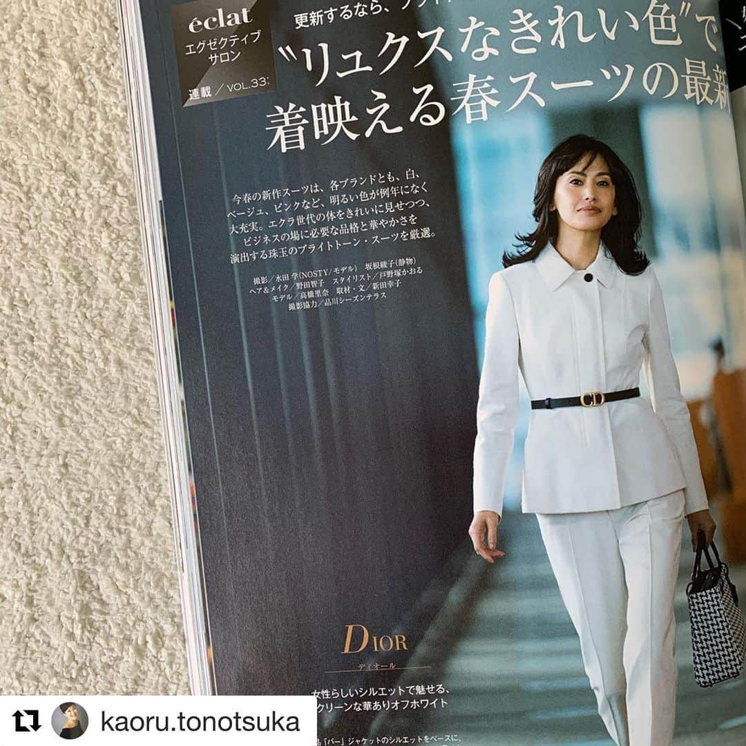 高橋里奈のインスタグラム