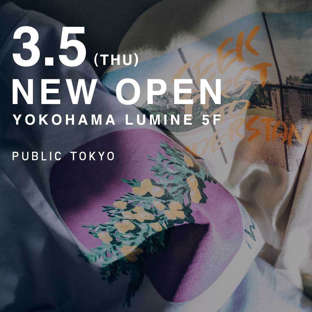 谷正人さんのインスタグラム写真 - (谷正人Instagram)「いよいよ3月に入りましたね。 我々、株式会社TOKYOBASEも 13期のスタートです。 入社式、社員総会は延期しましたが、今週、3月5日はPUBLIC TOKYO WOMENS横浜店が 横浜ルミネにオープンいたします。 横浜エリアはPUBLIC TOKYO初進出です。よろしくお願いします。 #publictokyo #yokohama #lumine」3月1日 17時41分 - masato_tani
