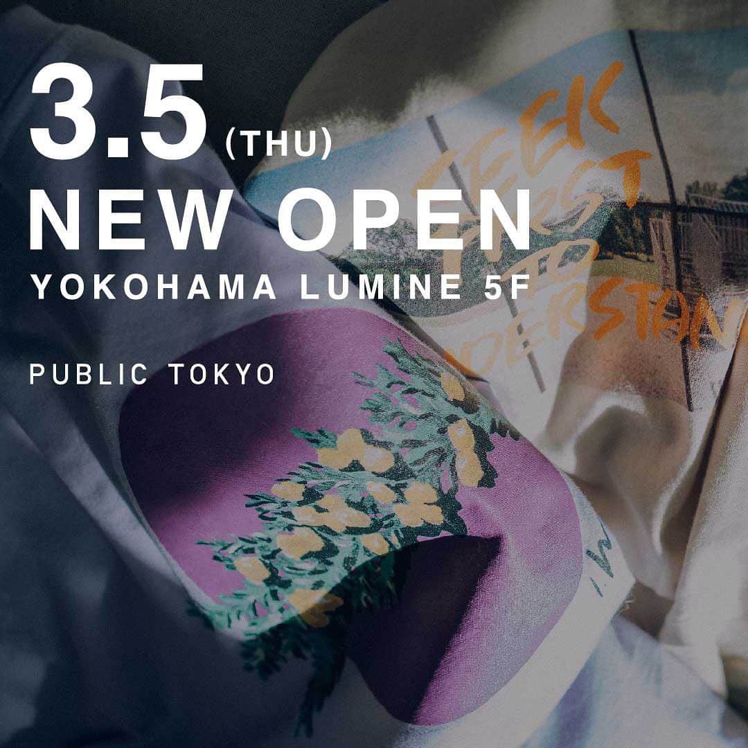 谷正人のインスタグラム：「いよいよ3月に入りましたね。 我々、株式会社TOKYOBASEも 13期のスタートです。 入社式、社員総会は延期しましたが、今週、3月5日はPUBLIC TOKYO WOMENS横浜店が 横浜ルミネにオープンいたします。 横浜エリアはPUBLIC TOKYO初進出です。よろしくお願いします。 #publictokyo #yokohama #lumine」