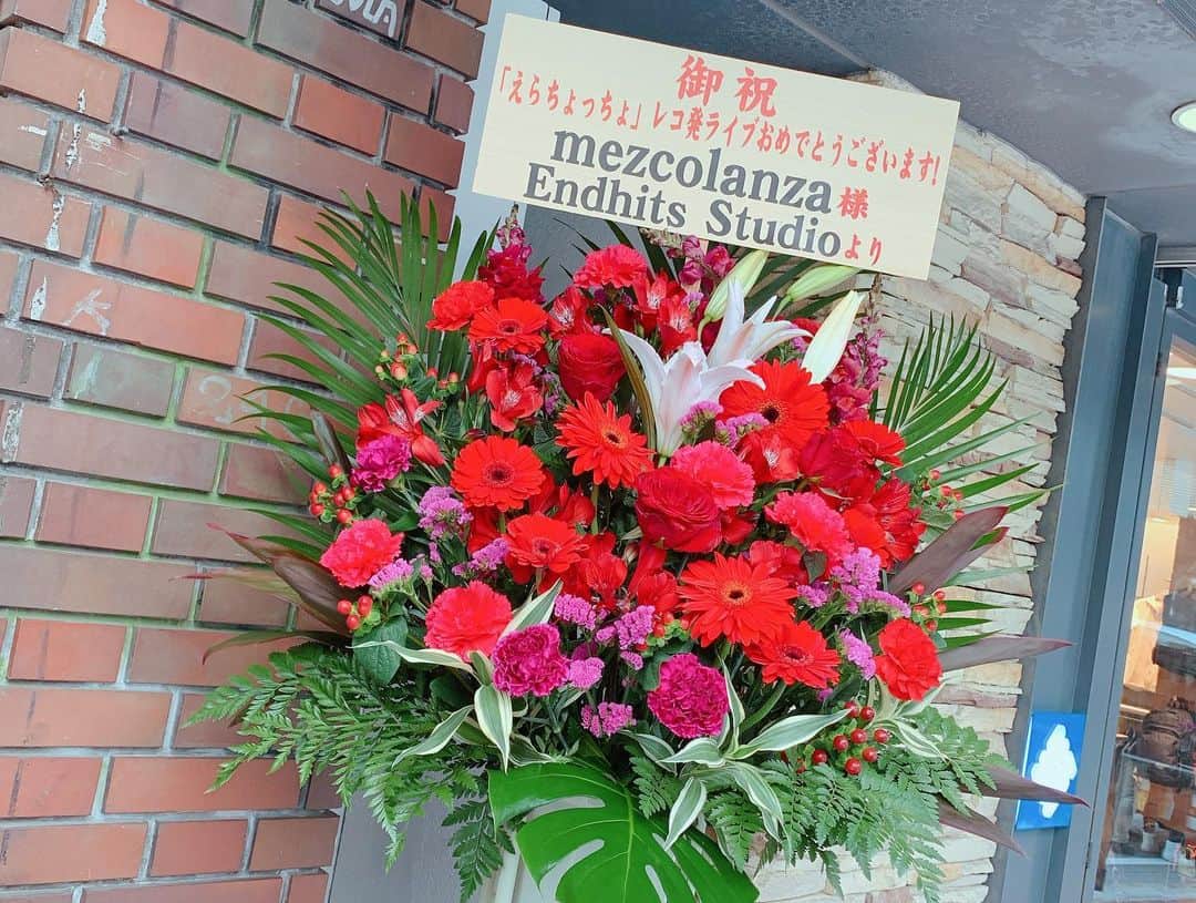 成瀬心美さんのインスタグラム写真 - (成瀬心美Instagram)「🎶 . . 本当にありがとう！ またね！ . . #band #mezcolanza」3月1日 17時57分 - coco3ndazo