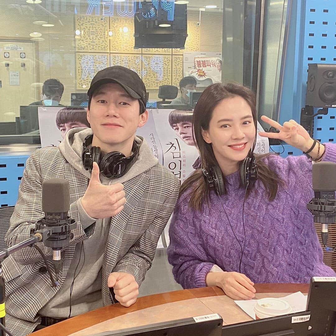 ソン・ジヒョさんのインスタグラム写真 - (ソン・ジヒョInstagram)「#SongJiHyo with #KimMuYeol is guest on SBS Choi Hwa Jeong’s Power Time radio show to promote for movie #Intruder」3月1日 18時03分 - jihyo_0815