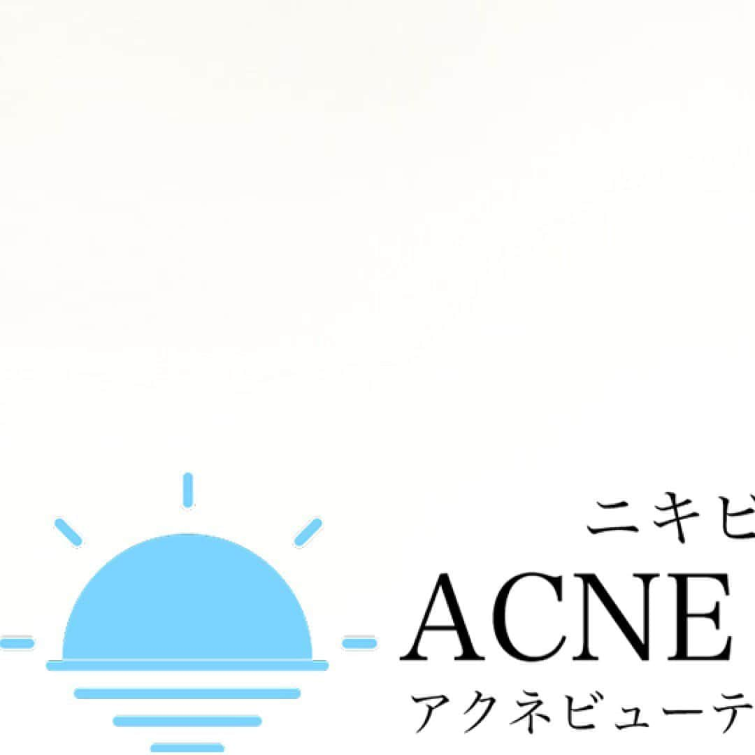 さんのインスタグラム写真 - (Instagram)「#ニキビ #ニキビ跡 #クレーター #ニキビケア #ニキビ専門サロン #皮膚科 #美容外科 #美容皮膚科 #スキンケア #韓国 #横浜 #広尾 #コメド #白ニキビ #赤ニキビ #大人ニキビ #吹き出物 #色素沈着 #ハーブピーリング #ケミカルピーリング #イオン導入 #ヒト幹細胞 #ビタミンc #プラセンタ #成長因子 #ダーマペン #フラクショナルco2レーザー #フォトフェイシャル #水光肌 #ツヤ肌」3月1日 18時22分 - hanae_krizzia
