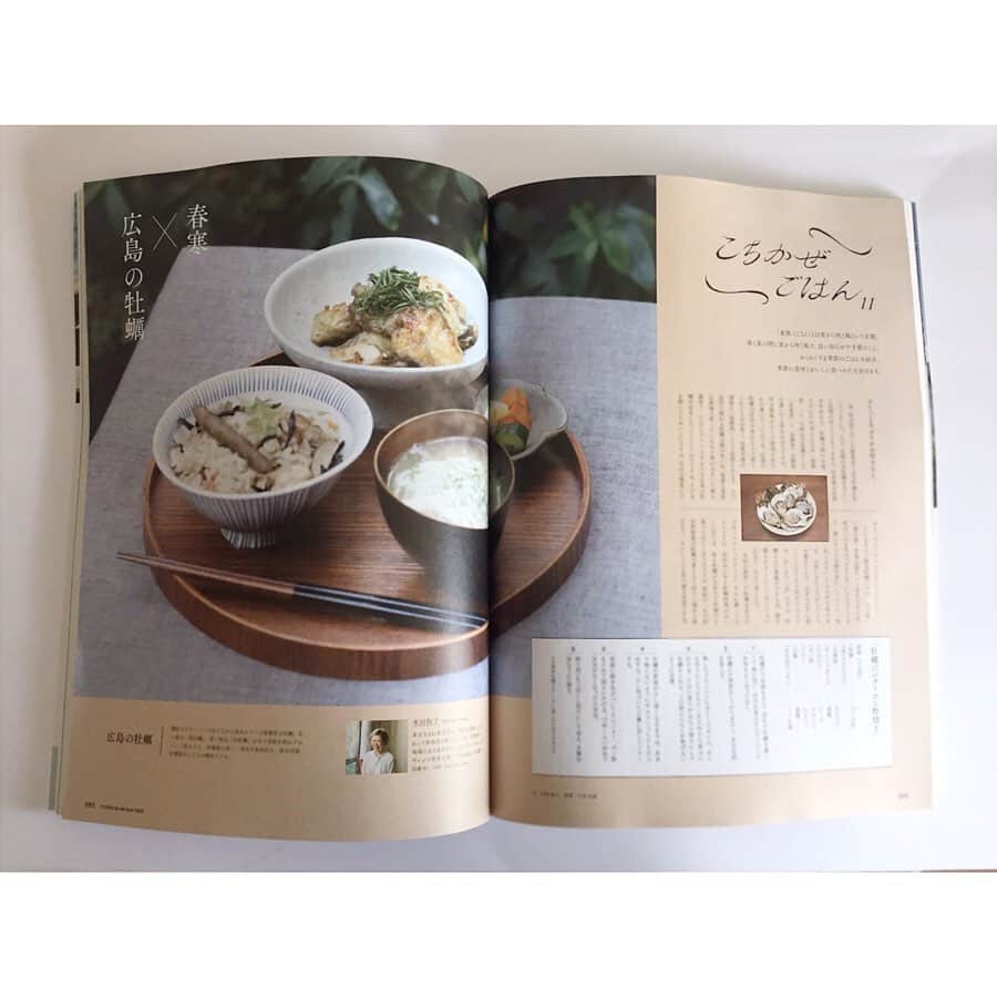 七咲友梨さんのインスタグラム写真 - (七咲友梨Instagram)「TURNS40号 発売中！  連載中の「こちかぜごはん」今回のメニューは「牡蠣のバターポン酢焼き」  最近聞いた話だと、牡蠣は真冬より今が一番美味しいらしいですよ。 人気料理家の米田牧子さんのレシピでどうぞ◎ @maki_liko  ちなみに牡蠣の仕入れは、松陰神社にある牡蠣とおばんざいのおいしいお店「アリク」さんから！ @ariku2014  TURNSの特集は「手仕事、継ぐひと、継ぐもの」です。 わたしは地域の手仕事がほんとに好きです。 今号、大好きです。  数年前にTVの番組でお邪魔した京都のお茶筒屋、開化堂さんも載っています。  _________________________________ TURNS vol40  日本には独自に進化、継承してきた 「手仕事」の文化がある。  その文化を絶やすことなく 受け継いできた人たちがいて、 今も目に見える形で残っています。  時代や時流に合わせて 経年「変化」してきたものたちは、 現代に生きる人たちに寄り添う形で 自分たちの生活に溶け込み、 暮らしを豊かにしてくれています。  今号では「手仕事、継ぐひと、継ぐもの」と題して、 日本が誇る手仕事文化を紹介。 @turns_mag  #TURNS40　#ターンズ　#雑誌　#2月20日発売　#手仕事　#継ぐひと　#伝統文化　#職人　#東北の手仕事図鑑　#これからの地域とのつながりかた  #こちかぜごはん #米田牧子 #七咲友梨 #nanasakiyuri #yurinanasaki #牡蠣 #オイスター #アリク #マルショウアリク  _________________________________ ＊全国書店にて販売中！」3月1日 18時50分 - nanasaki_yuri