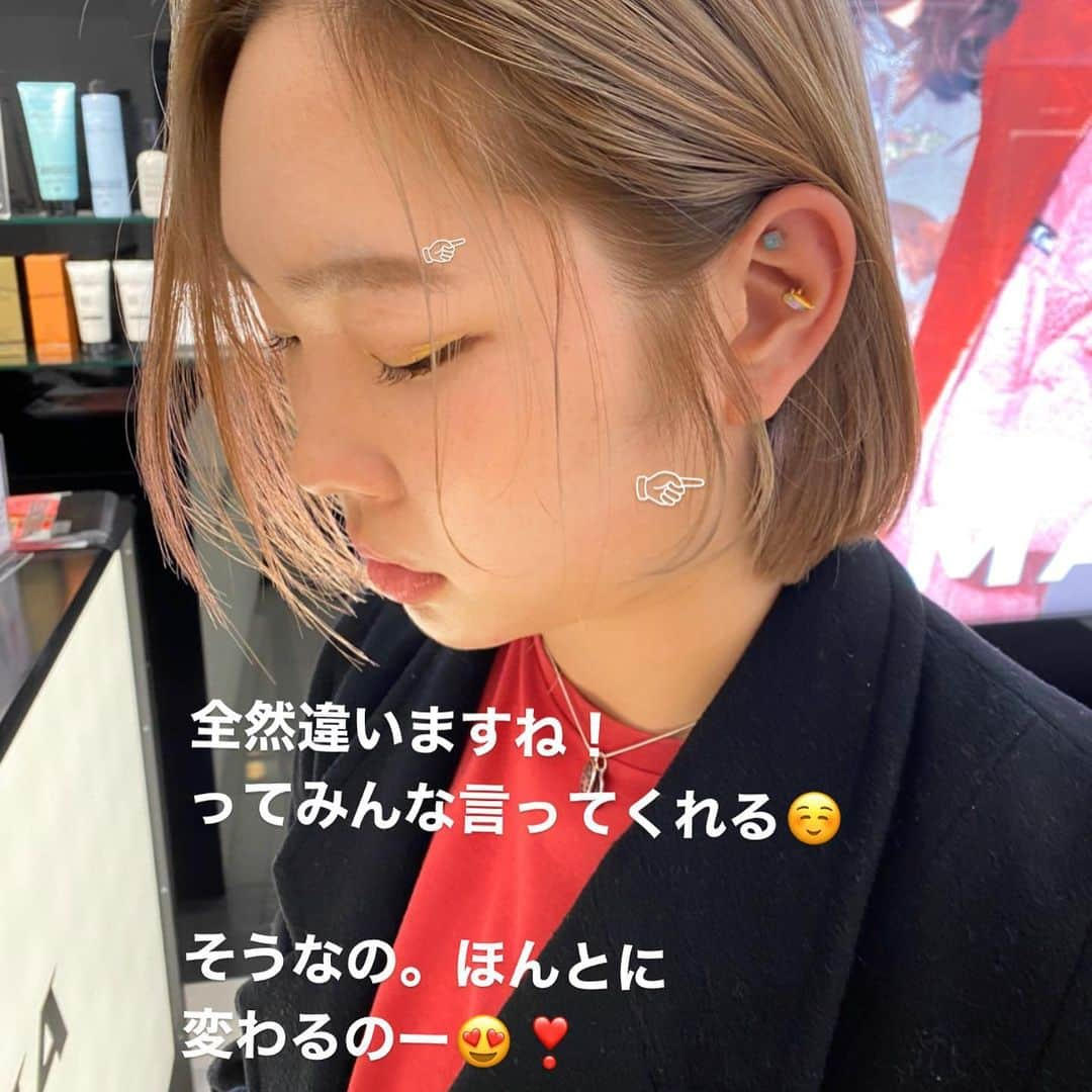 NASUさんのインスタグラム写真 - (NASUInstagram)「さらっと結んだり、耳にかけたりしたらみえるうぶhair❤︎ . 毎日お客様にあわせたヘアスタイルを 切らせてもらってます✂︎ うぶhairだけの予約も待ってます💕 . 変わった！って喜んでくれるのが 今のわたしの1番嬉しい瞬間💯 . ４月２０日までのご予約解放してます！ ３月前半は予約が取りづらくなっていますが、 よかったら４月もチェックしてみてください💕☺️ . . #人生を変えるうぶhair #うぶhair」3月1日 10時08分 - nasup