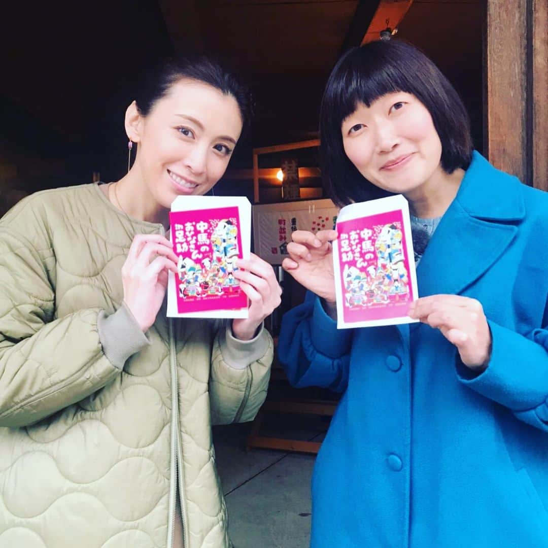 雛形あきこさんのインスタグラム写真 - (雛形あきこInstagram)「明日のスイッチは川村さんと女子旅 #スイッチ #東海テレビ #川村エミコ　さん #女子旅」3月1日 10時25分 - akiko_hinagata