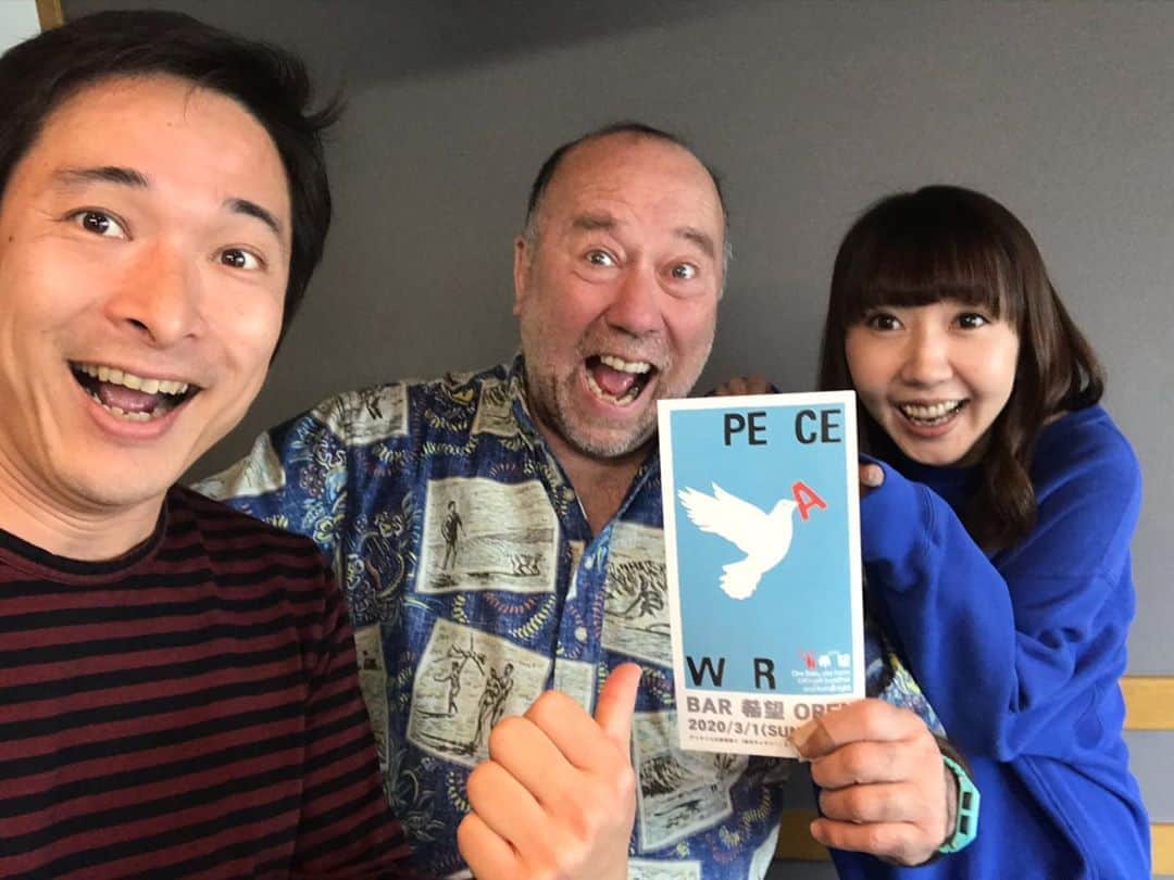 井手大介のインスタグラム：「ジョージカックルさんのお店が渋谷にオープンだってよ！皆さん絶対に行かないように！　#tge897 #interfm897 #lazy897」
