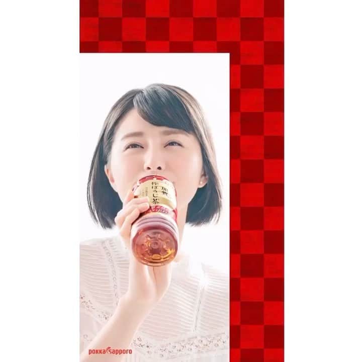 鈴木ちなみのインスタグラム