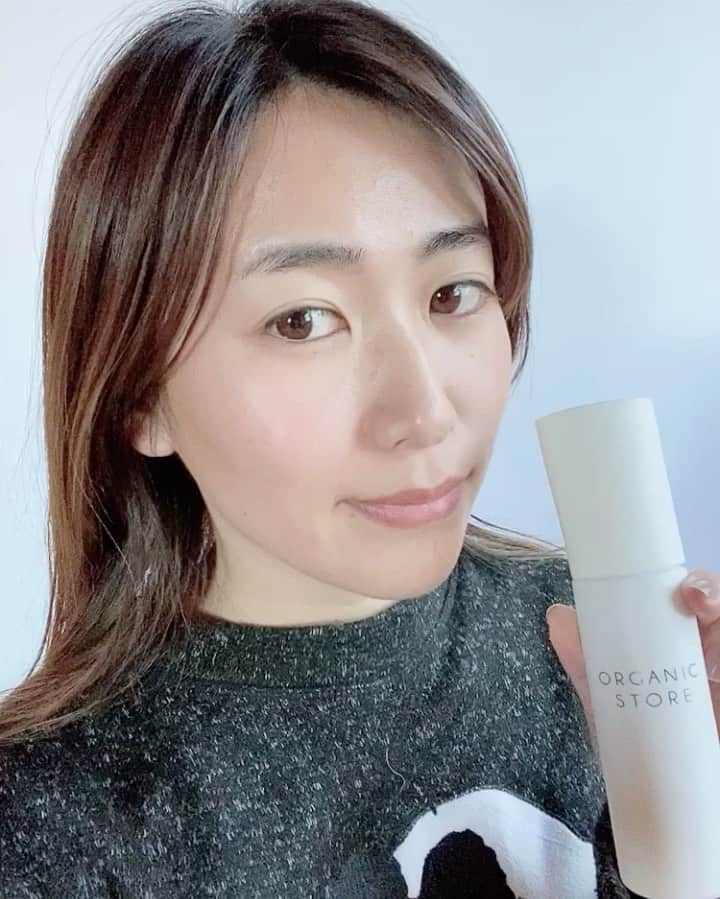 清川芽生のインスタグラム