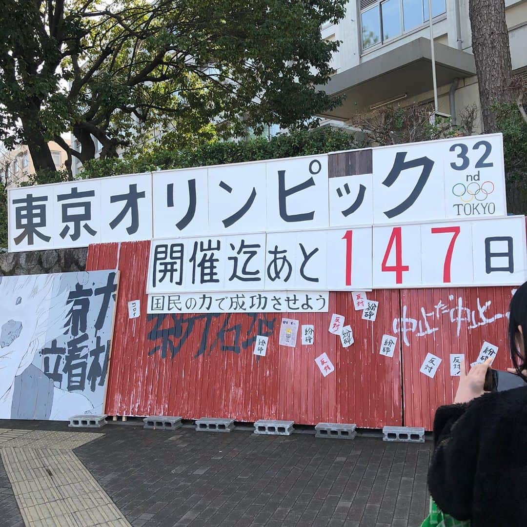 柳下毅一郎のインスタグラム：「コロナ」