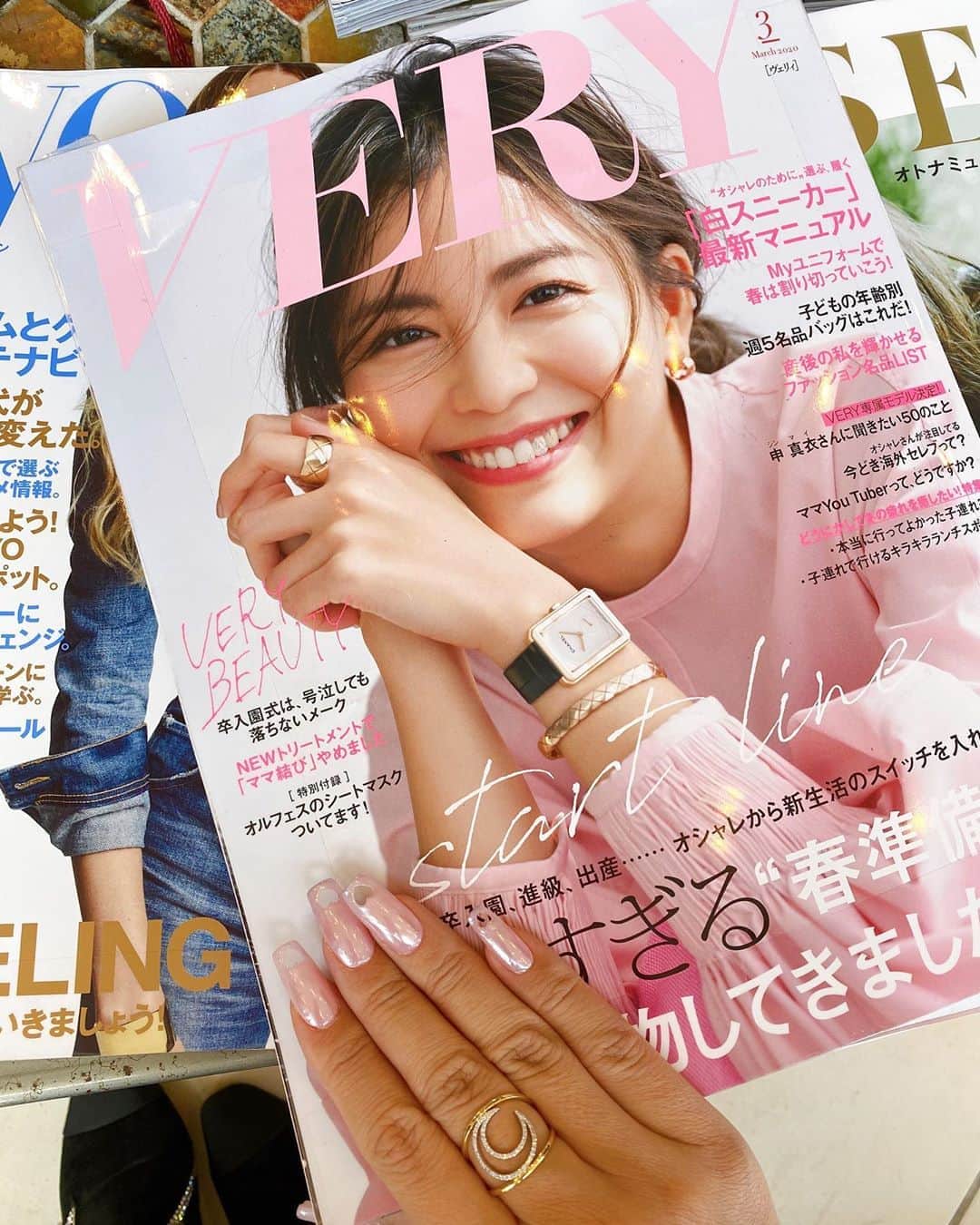 福王寺彩野のインスタグラム