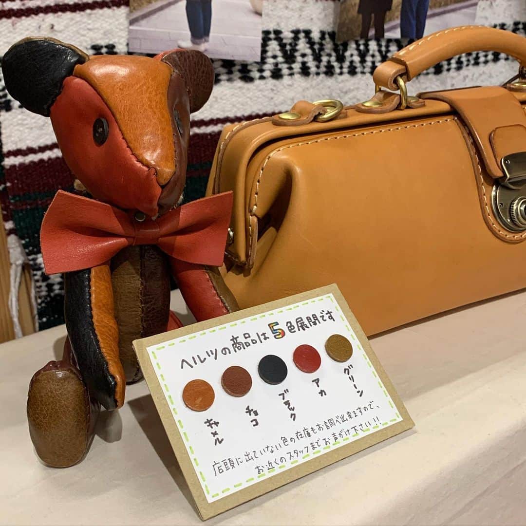 HERZ ヘルツのインスタグラム