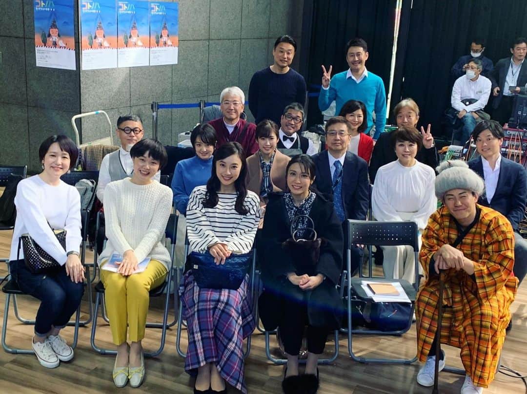 毎日放送「MBSアナウンサー コトノハ」のインスタグラム：「. 『MBSアナウンサー コトノハものがたりの世界2020』このあと14:00〜YouTube生配信です！  是非YouTubeのコメント欄にコメントもお願いします☺️ #コトノハ2020 #YouTube生配信」