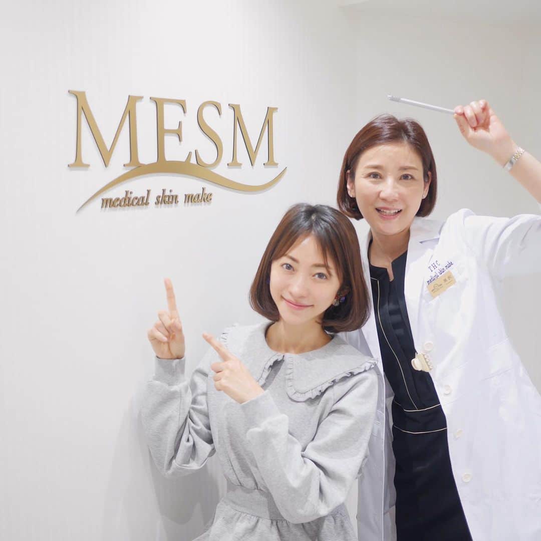 木本泉さんのインスタグラム写真 - (木本泉Instagram)「-﻿ @tokyo_hills_clinic へ @mesm_medical_skin_make の施術へ👀﻿ ﻿ インラインの2回目﻿ ﻿ 1回目にかなり定着していたけれど、やっぱり入れるとまたくっきり💡﻿ 3回くらいすると、しっかり色が入るみたいです！﻿ ﻿ 花粉症なので、この時期 毎年アイラインがよれて大変だったので、本当にやって良かった🌿﻿ スッピンの時も目がくっきりするので、ぼやけた感じがなくなります！﻿ ﻿ #mesm#メスム#インライン#アイライン#美容#beauty」3月1日 14時08分 - izumikimoto