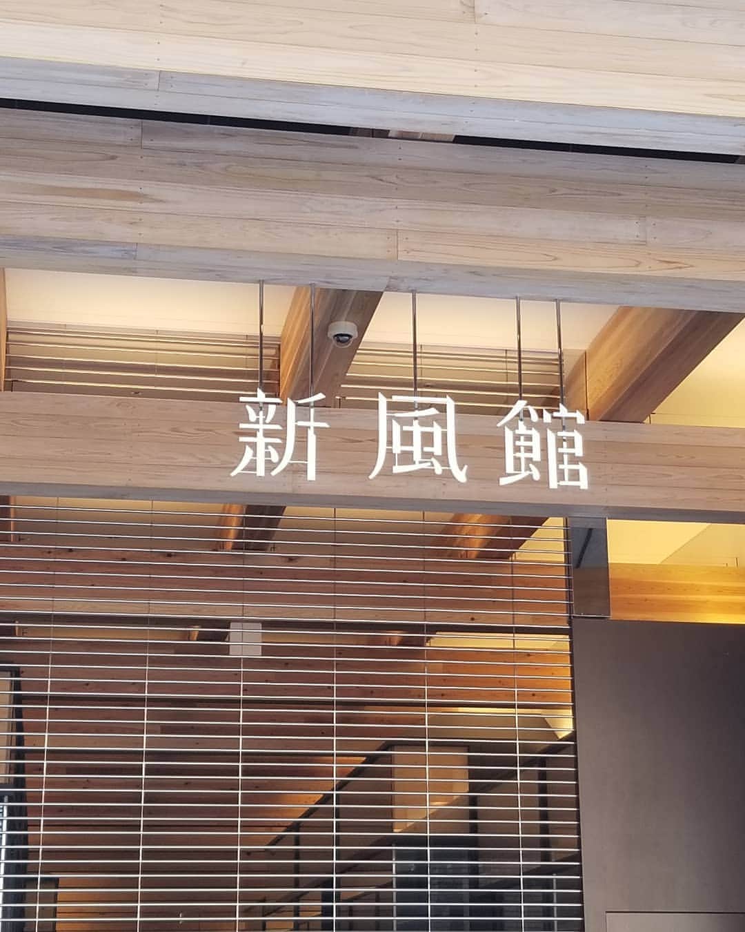 谷口キヨコのグルメインスタ