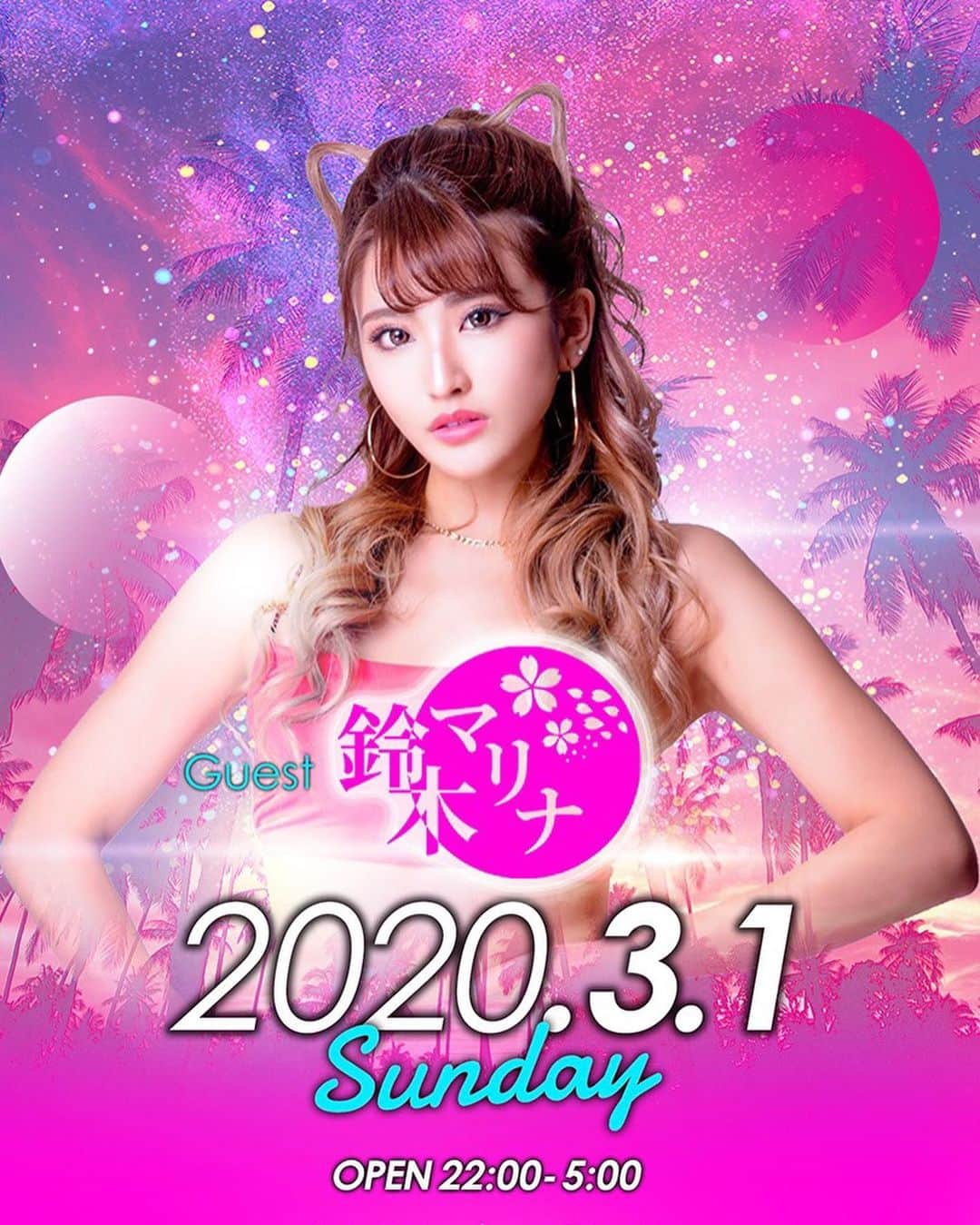 鈴木まりなのグルメインスタ