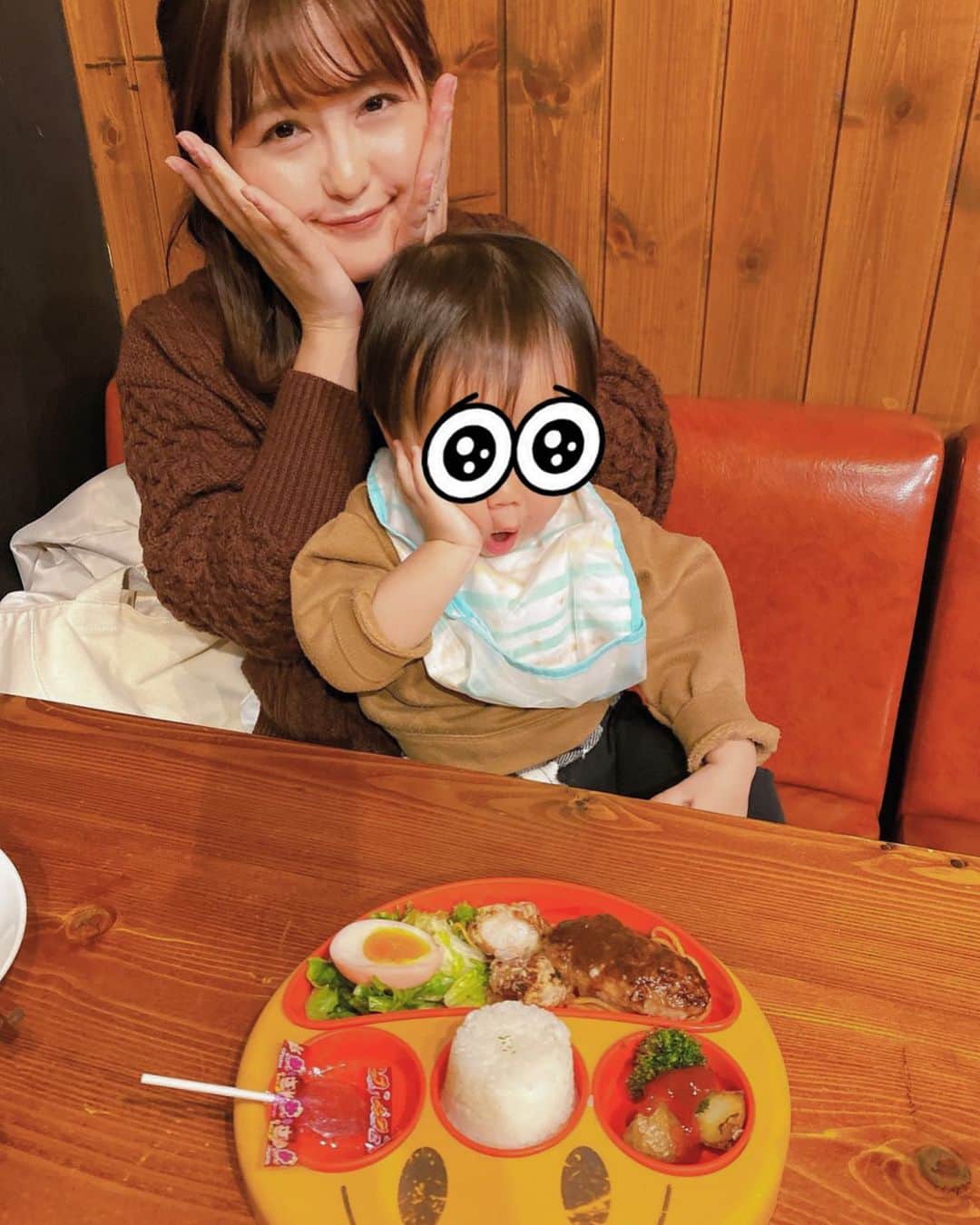 野中藍のインスタグラム