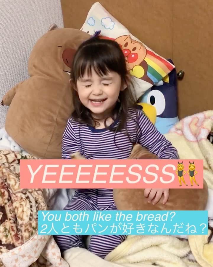 舟橋菜々のインスタグラム