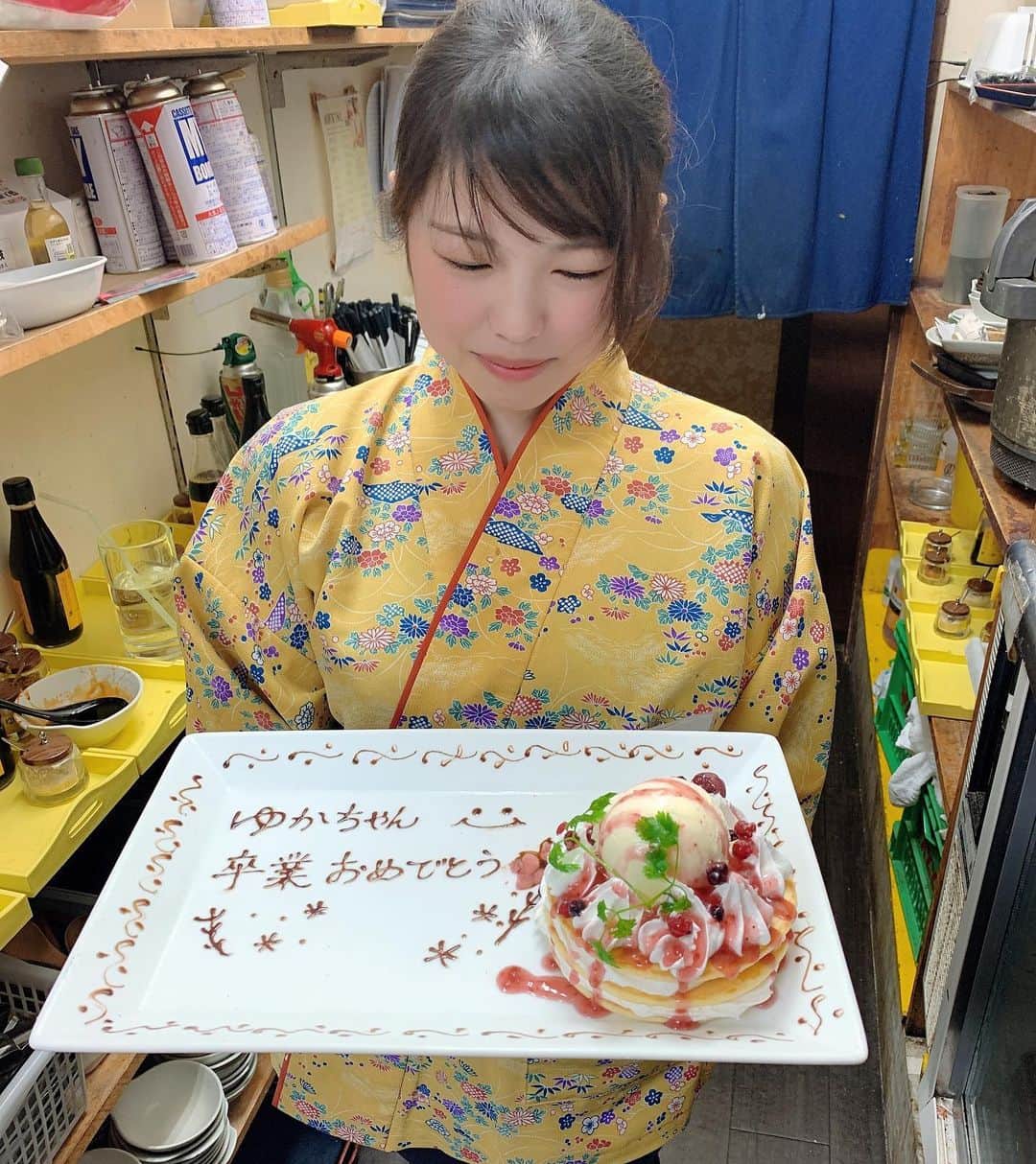 ゆずの小町京橋店のグルメインスタ