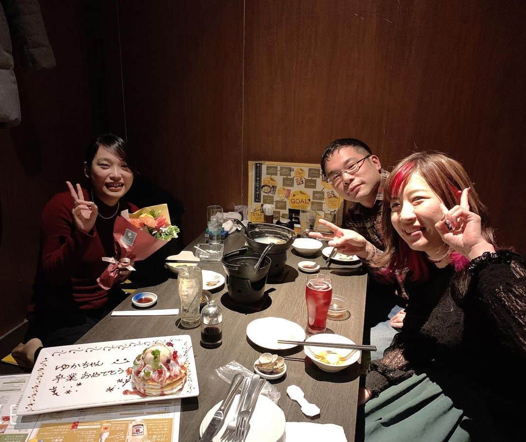 ゆずの小町京橋店のグルメインスタ