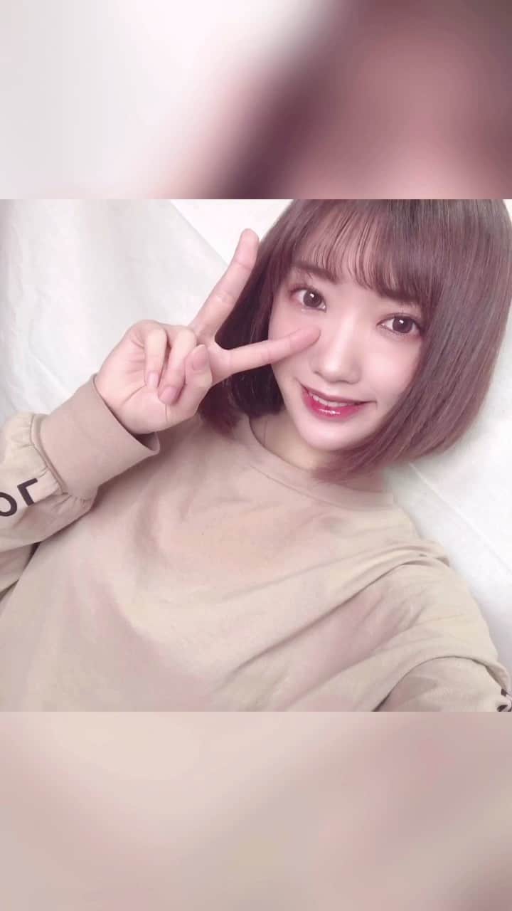 相澤瑠香のインスタグラム