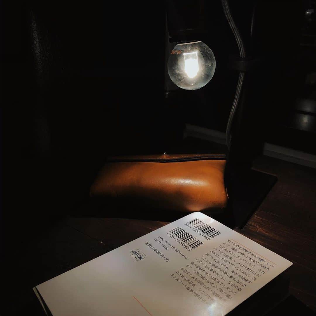 長坂 睦生さんのインスタグラム写真 - (長坂 睦生Instagram)「【#Life_mut】 借りた本と考え事をした独りの時間。」3月1日 21時20分 - mutsukinagasaka