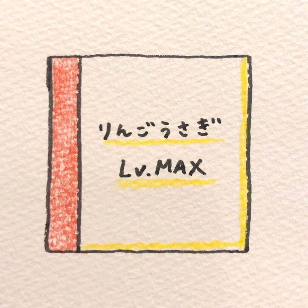 にゃんこスターさんのインスタグラム写真 - (にゃんこスターInstagram)「りんごうさぎ Lv.MAX  #アンゴラ絵本 #208日目  #りんごを切るときに #よくうさぎの形にしますが #あれの究極体を #ご覧になったことはありますか？  #日本のどこかにいる #伝説のお母さんしかできない技 #それがりんごうさぎLv.MAXです  #パッと見 #りんごだと分からないらしいです  #にゃんこスター #アンゴラ村長」3月1日 21時25分 - nyanco_star_pu_pu_mu