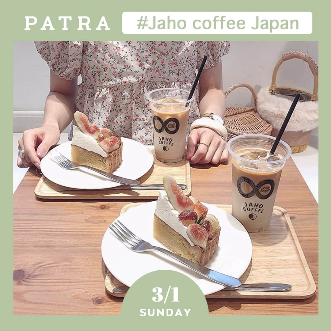 PATRA magazineのグルメインスタ