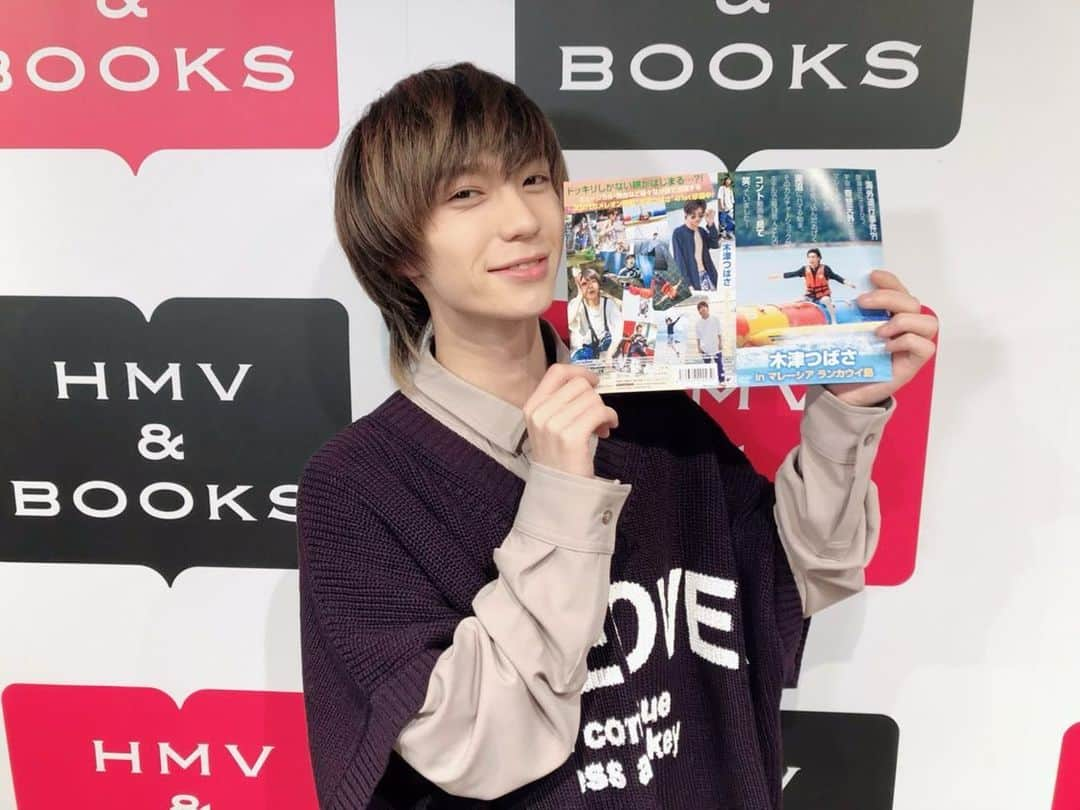 木津つばささんのインスタグラム写真 - (木津つばさInstagram)「木津つばさ 1stDVD 発売記念イベント  御来場下さいました皆様、誠に有難う御座いました！  僕自身、皆様に会えた事が幸せでなりません、初めましての方も、勇気を出して会いに来てくれてありがとう！ 嬉しかったなぁ〜  兎にも角にも、心から有難う御座いました！  心がポッと少し暖かくなる作品 お家でぬくぬくしながら眺めて見てね☺️ 色んな景色を皆と見たい。 －－－－－－－－－－－－ー  そして今日はヘアメイクに  かなこさん（ @ksyknk ）  スタイリストに  はるちゃん ( @kon_543 ）  二人共素敵にしてくれて有難う！！ いつもお世話になってます！！ また宜しくお願いします！！！ 【どんな時でも心から皆を幸せに】  木津つばさ  #thedayztokyo」3月1日 21時36分 - tsubasa__kizu