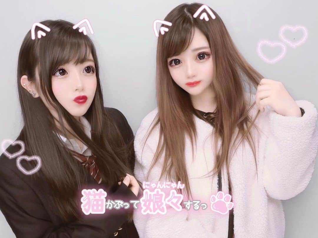 逆さ撮り　プリクラ 中明佑里花さんのインスタグラム写真 - (中明佑里花Instagram)「載せるタイミングを逃したぷりくら…… 言うてもうすぐもか来る（笑）  #ぷりんと倶楽部 #プリクラポーズ #プリクラ #姉妹 #姉妹プリ #🐾 #🐱」3月1日 21時46分 - yurika__0306