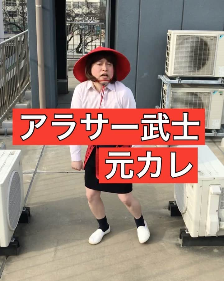 脳みそ夫のインスタグラム