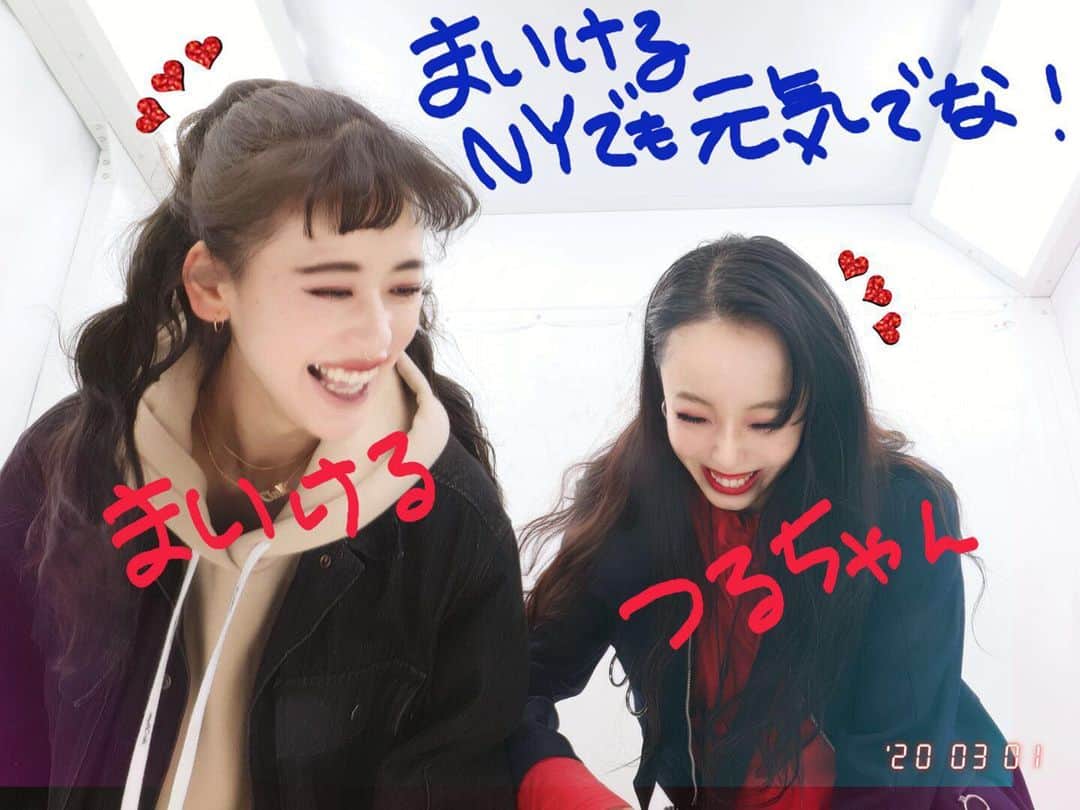 TsurutaHitomiのインスタグラム：「マイケルは永遠ノンアルコールで四軒ハシゴ酒した❤️マイケル歴7年か8年目！これがズッ友ってやつか！」