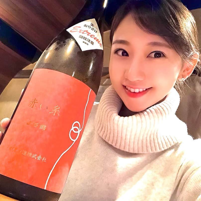 住吉史衣のグルメインスタ