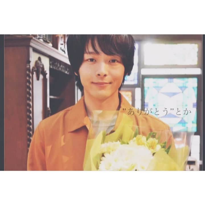 中村倫也　ファンアカウントのインスタグラム：「_ . #nakamura__動画 . またまたできた💓 この歌聴いて作りたくなった💓 倫也くんとの日常過ごしてみたいよおおお😭 これでまた妄想できる😭頑張ろ😭💓ww . . #中村倫也 / #中村倫也推し / #中村倫也中毒 / #中村倫也の沼 #中村倫也の破壊力 / #中村倫也のある生活 #カメレオン俳優 / #ミミックオクトパス俳優  #中村倫也にだいぶやられてます / #中村倫也好きな人と繋がりたい .」