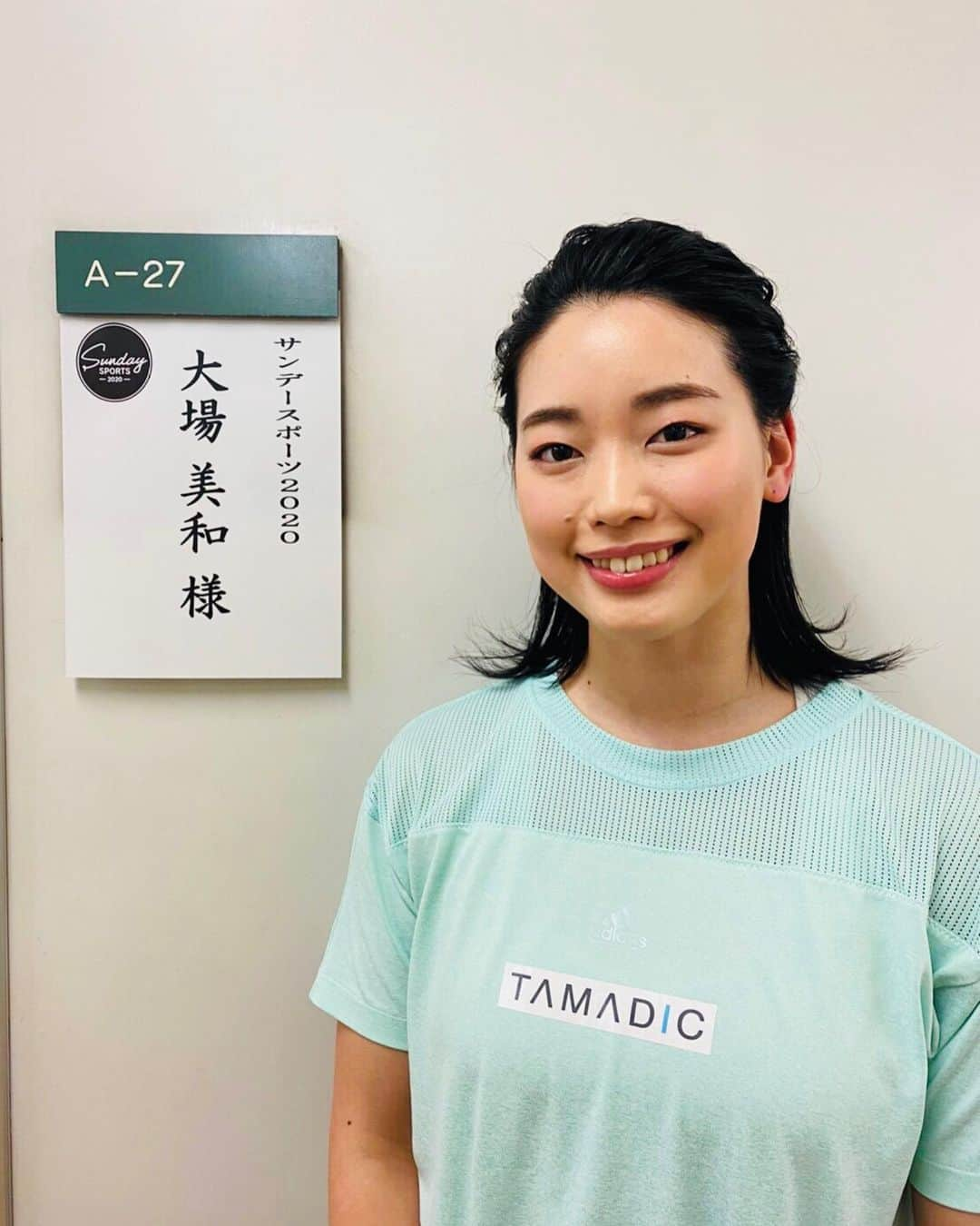 大場美和さんのインスタグラム写真 - (大場美和Instagram)「サンデースポーツでオリンピック新競技であるスポーツクライミングについてお話ししてきました！ 代表選考やオリンピック開催自体、これからどうなっていくかわかりませんが、誰にとっても悔いの残らないオリンピックになりますように…。 #サンデースポーツ #サンデースポーツ2020  #クライミング #スポーツクライミング」3月1日 23時52分 - miwa_oba