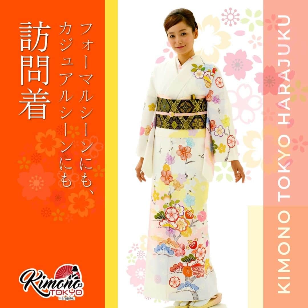 Kimono Tokyoのインスタグラム：「訪問着は留袖の次に格が高い✨、おしゃれ要素もあわせもった着物👘です。  フォーマルにも、カジュアルにも対応する訪問着は、若い方から年配の方、既婚・未婚、どちらの女性も着れます。  Kimono Tokyoでは、結婚式や披露宴、パーティーなどのハレ✨の席で着用されるお客様の他、卒業式や入学式、お宮参りや七五三などおめでたいシーン🎉にもたくさんご利用いただいております。  詳しくはこちらから👇👇👇 http://www.kimonotokyo.jp/visiting-dress/  お気軽にお問い合わせください📱  03-6804-1762  #訪問着レンタル #訪問着ヘア #披露宴お呼ばれ #結婚式お呼ばれ #七五三訪問着 #お宮参り訪問着 #入学式h拷問儀 #着物好きな人と繋がりたい #きもの #kimono #和装 #和服 #和装コーディネート #着物女子 #Japan  #帯結び #和服出租 #訪問着持ち込み着付け #kimonoexperience」
