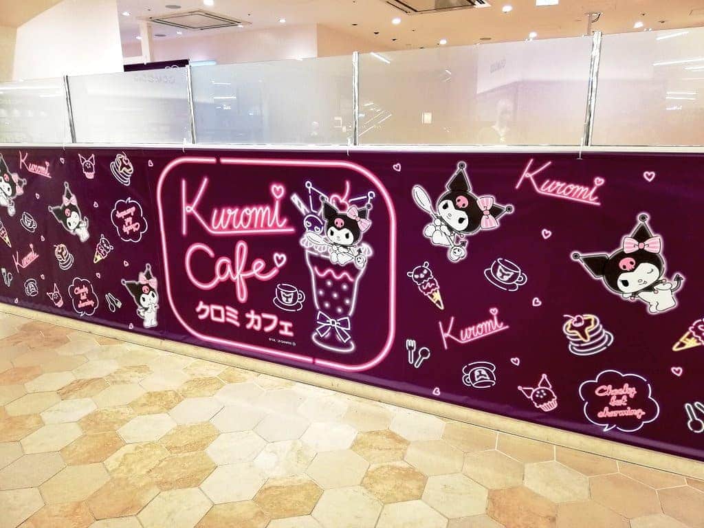 平井“ファラオ”光のグルメインスタ