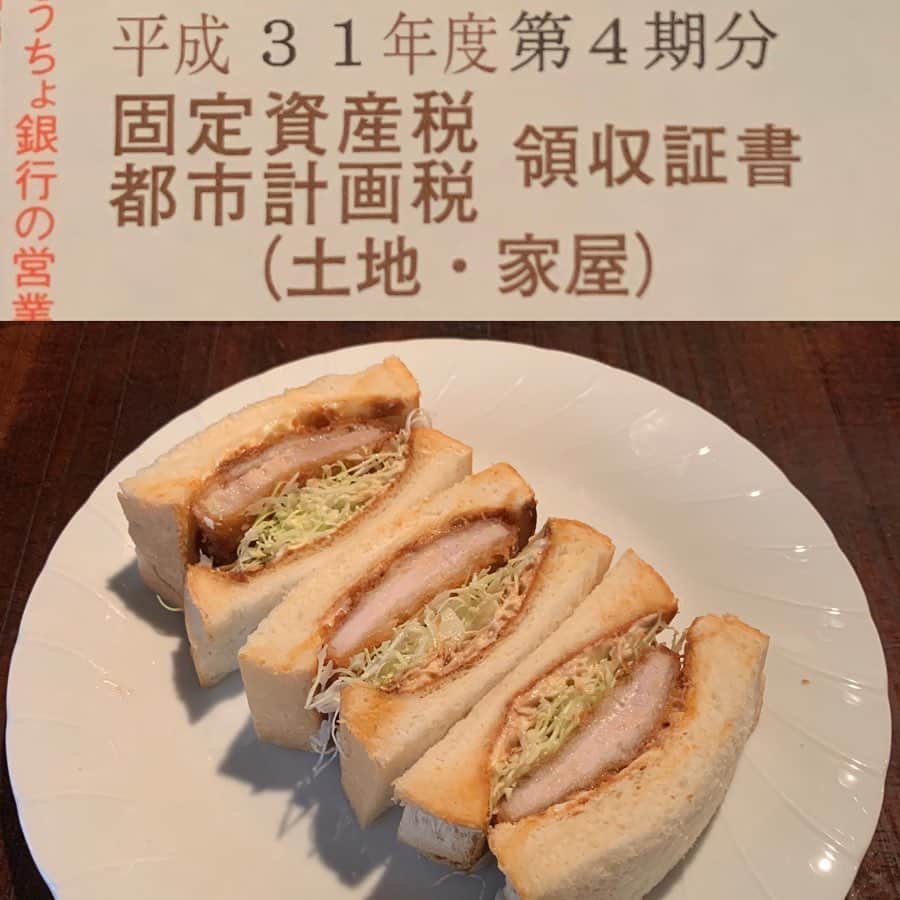 くろのグルメインスタ